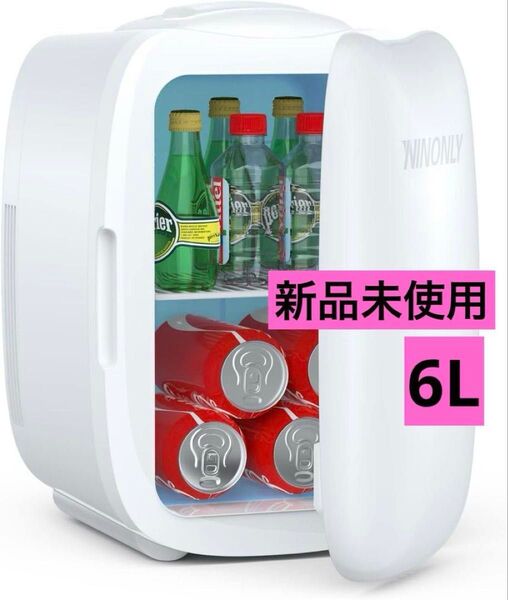 ☆6L☆ミニ冷蔵庫 ポータブル冷蔵庫 0~65℃ 小型 車載冷蔵庫 小型 冷温庫