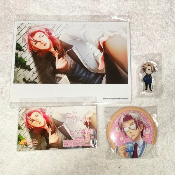 ときメモ GS4 Girls Girl’s Side 4th Heart ebten エビテン 特典 七ツ森セット 七ツ森実