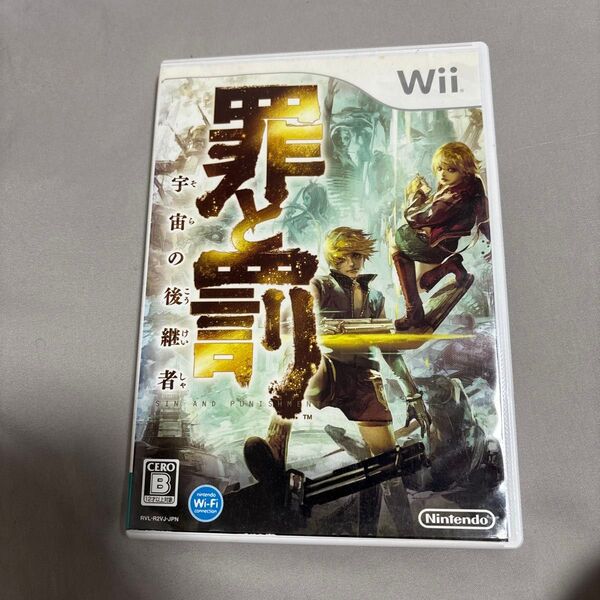 Wii 罪と罰 宇宙の後継者 Nintendo