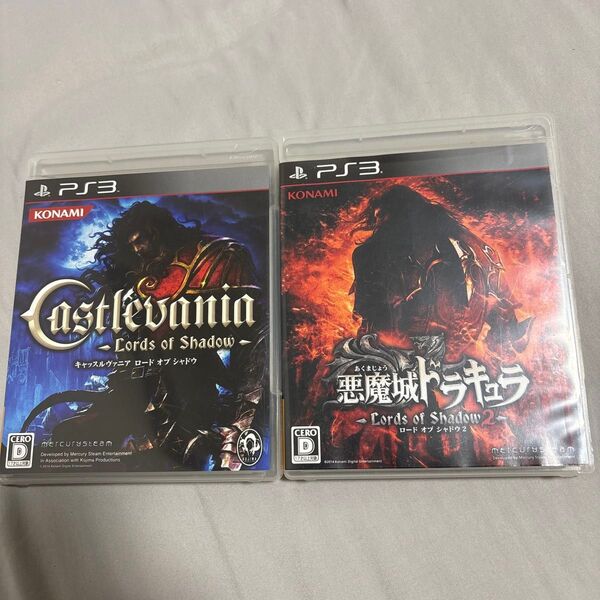 【PS3】ロードオブシャドウ 2部作 セット売り