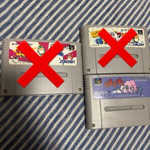 はしれへべれけ スーファミ スーパーファミコンソフト