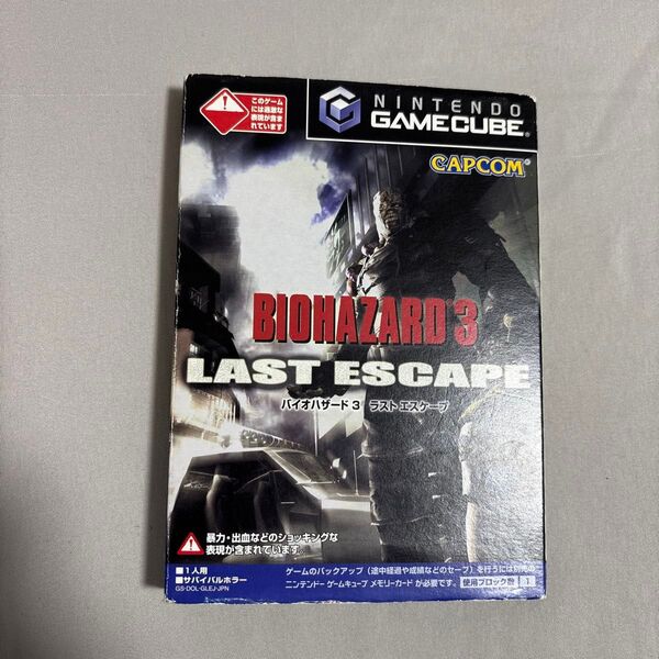 【GC】バイオハザード 3 ラストエスケープ ゲームキューブ