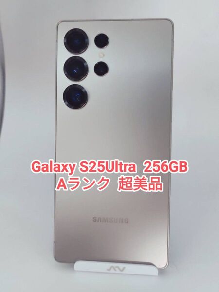 【超美品】Galaxy S25Ultra 256GB チタニウムグレー 韓国版