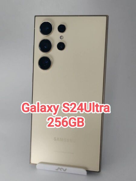 Galaxy S24Ultra 256GB チタニウムイエロー 韓国版