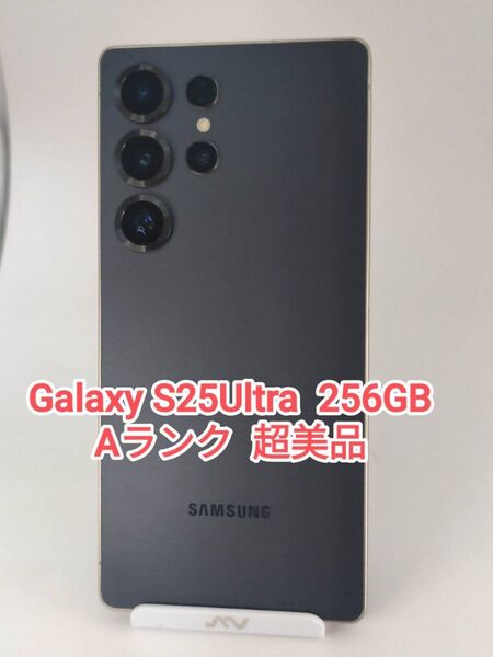 【超美品】Galaxy S25Ultra 256GB チタニウムブラック 韓国版