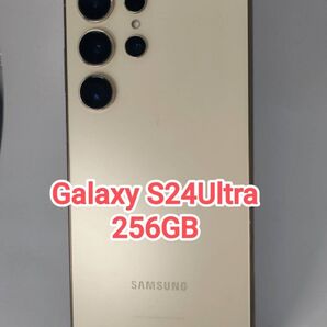 【美品】Galaxy S24Ultra 256GB チタニウムイエロー 韓国版