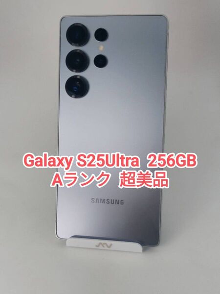 【超美品】Galaxy S25Ultra 256GB シルバーブルー韓国版