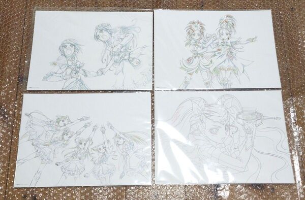 ふたりはプリキュア 複製原画 全4種セット 東映アニメーション プリティストア