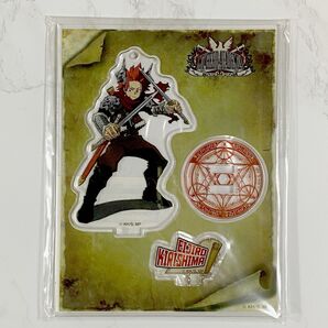 僕のヒーローアカデミア アクリルスタンドキーホルダー十傑コスチューム 切島鋭児郎 ヒロアカ 未開封