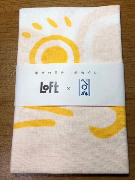 新品未使用 LOFT×かまわぬ 手ぬぐい まねき猫