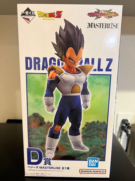 一番くじ ドラゴンボール VSオムニバスCROSS D賞 ベジータ MASTERLISE
