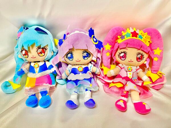【スタートゥインクルプリキュア】キュアフレンズぬいぐるみ 3体セット