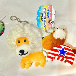 アフロ犬 マスコットキーチェーン レトロ 当時品