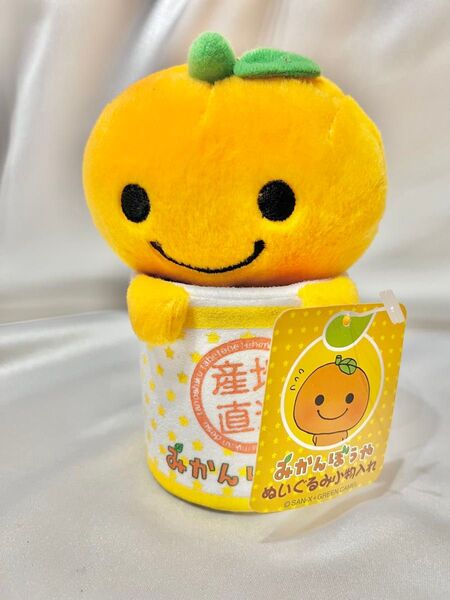 みかんぼうや ぬいぐるみ 小物入れ
