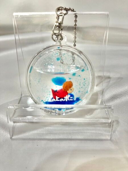 崖の上のポニョ アクアキーホルダー オイルチャーム