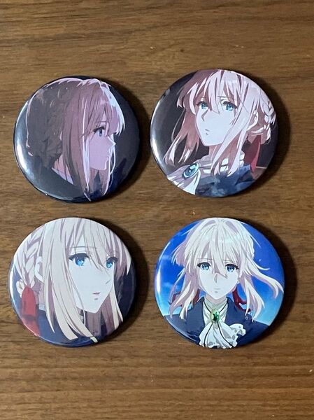 ヴァイオレット・エヴァーガーデンキャラクターグッズ 缶バッジ 4個セット 58mm