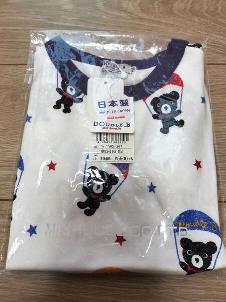 新品タグ付き MIKIHOUSE 半袖Tシャツ ミキハウス