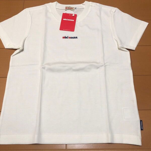 新品ミキハウスTシャツ130cm白色