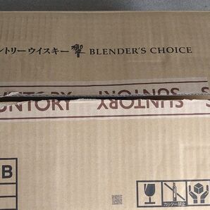 サントリー響ブレンダーズチョイス専用カートン入り12本の出品です。