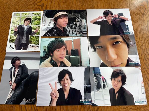 嵐 公式写真 大野智 櫻井翔 相葉雅紀 二宮和也 松本潤 ジャニーズ 美品 コンサート グッズ 写真 まとめ売り