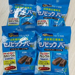 セノビックバー ミニ 4袋 ソフトクッキー ココア 栄養機能食品 ブルボン 菓子 ロート製薬 カルシウム ビタミンD 鉄