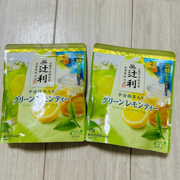 辻利 宇治抹茶入り グリーンレモンティー 170g×2 グリーンティー はちみつ ハチミツ