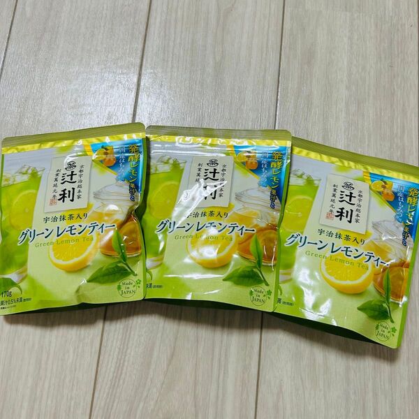 辻利 宇治抹茶入り グリーンレモンティー 170g×3袋 グリーンティー はちみつ ハチミツ