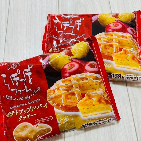 フルタ製菓 らぽっぽファーム ポテトアップルパイ クッキー 2袋 Furuta お菓子 まとめ売り 詰め合わせ ファミリーパック