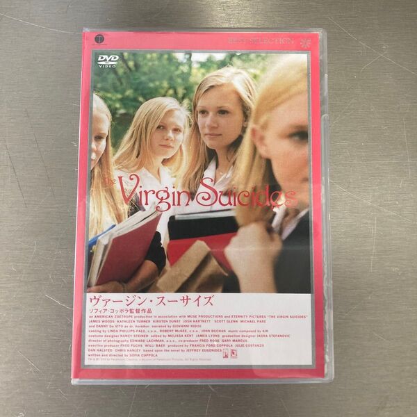 ヴァージン・スーサイズ('99米) ヴァージンスーサイズ The Virgin Suicides ソフィア・コッポラ