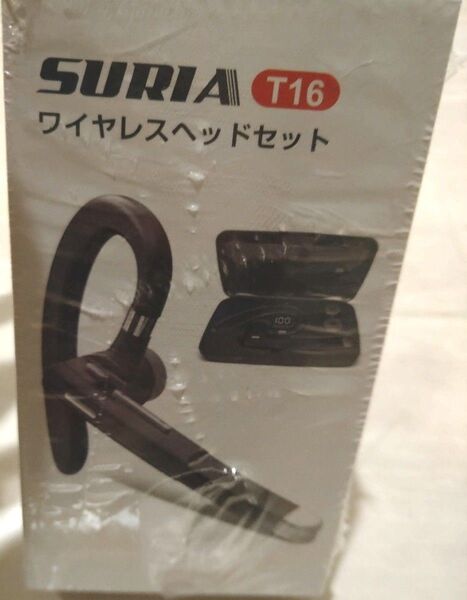 スリア SURIA T16 ワイヤレスヘッドセット