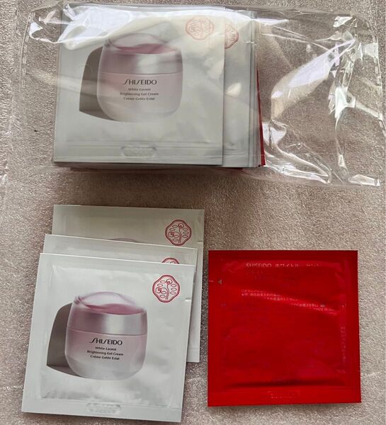SHISEIDO ホワイトルーセントブライトリングジェルクリーム1.5g ×30包 美白クリームサンプル