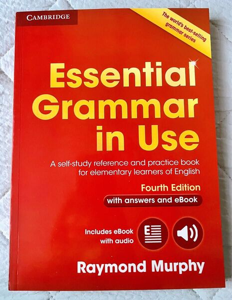 新品Essential Grammar in Use 解答付き新版 文法初級 参考書 英語 洋書