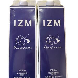 IZM 酵素ドリンク ベリーベリー ブルーベリー味 2本セット