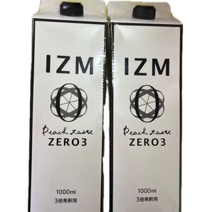 IZM 酵素ドリンク ZERO3 ゼロスリー 2本セット