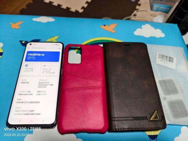 Realme GT 5G (8GB+128GB ジャック