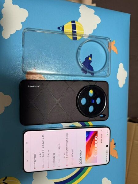 vivo x200 12+512