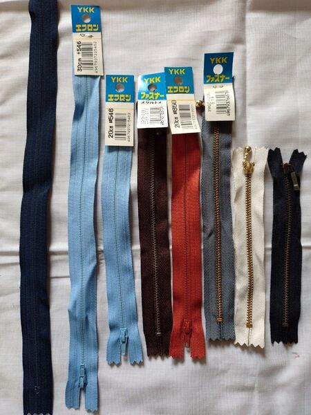 YKK エフロンファスナー 8本まとめ売り