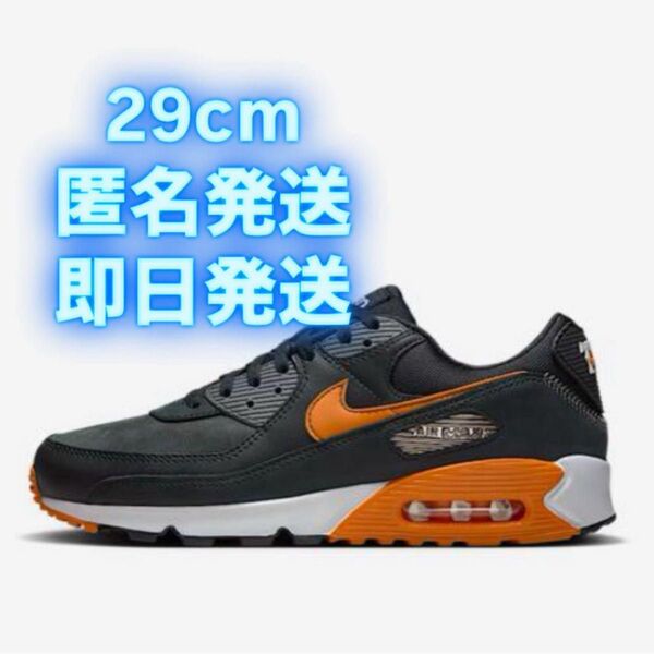 29cm NIKE AIR MAX 90 TOKYO GIANTS ナイキ エアマックス90 ジャイアンツ 東京読売巨人軍コラボ