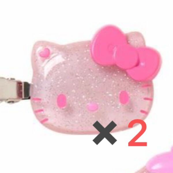 【2点まとめ売り】サンリオ シークレット前髪クリップ ヘアクリップ キティ