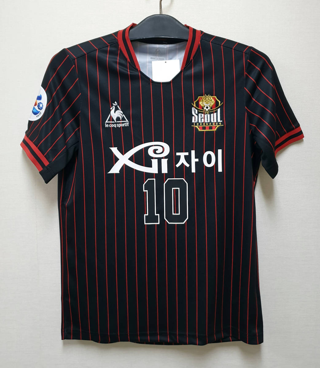 まとめ買い 韓国kリーグ Fcソウル 選手支給 新品紙タグ付きユニフォーム ウェア