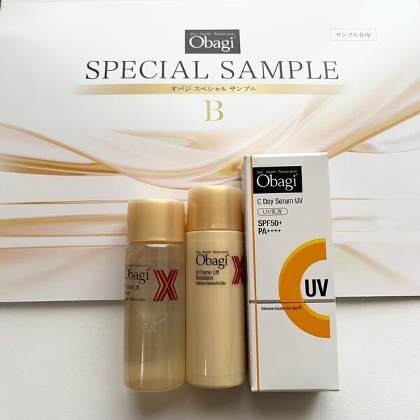 Obagi オバジ X スペシャルサンプルセット 化粧水 乳液 オバジC UV乳液 3点セット