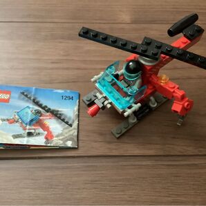 LEGO 1294 ヘリコプター