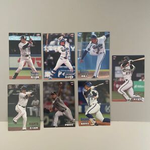 プロ野球チップス2024 混載
