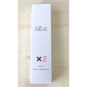 リファ ファインバブルピュア カートリッジ 新品未使用 2個セット