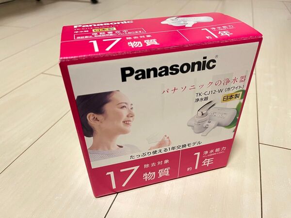 Panasonic TK-CJ12-W 浄水器 蛇口直結型