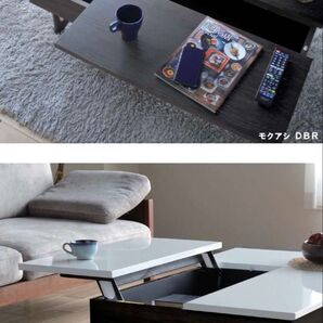 高級家具 センターテーブル ホワイト ピアノ塗装 (鏡面仕上げ)