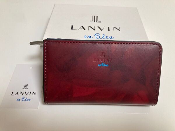 LANVIN en Bleu ランバンオンブルー レザー キーケース コインケース 532601 ミスティカル 定価13200円