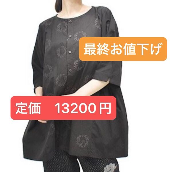 《新品》drug store's 花刺繍入り切替ギャザー BIG シ ヤツチュニック
