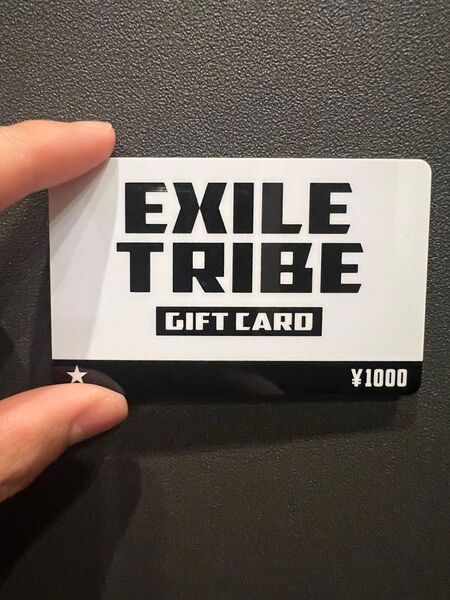 【新品未使用】EXILE TRIBE GIFT CARD