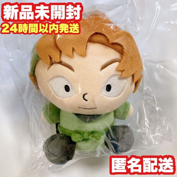 忍たま乱太郎 善法寺伊作 お座りぬいぐるみ